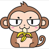 うめ