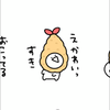 aya🧸
