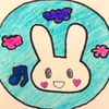 エリカ_( _U･▽･)_うさぁ