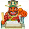 閻魔👹