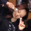 shuna