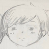 ねると
