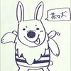 🐤🎮珀藍ﾅﾘﾁｬｯﾁｬ🐶🐾🐥👓
