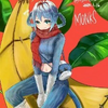 OSARUUU
