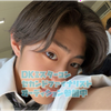 本気のたつき💤❤️‍🔥#DKミスターコン