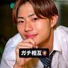 最終日のたつき💤❤️‍🔥#college