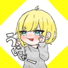 愛妻家のシンさん