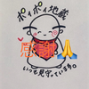 🌻🌻🌻お地蔵さん🌻🌻🌻