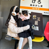 占い師りゃんたぴ🔮