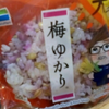 つむつむ