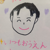 トシ🖤🌸🍒🧸🧸🎀🍭🧸🐕 ͗ ͗🐕 ͗ ͗🌸🐰🚒︎💕