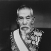 虎対右翼川崎支局