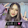 めぐみ🐻🤍#バズコン