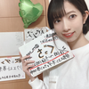 ぐっち #虹コンオーディション参加中