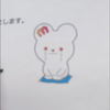 🗻🌞ピア🌊🍀