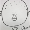 じぇい🌱🏋️  おやすみ😪