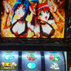 阿部