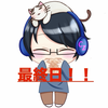 最終日！！かずプラ🐈🎮