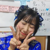 あーぱー🍈🍭