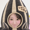 あーぱー