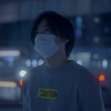 ゴルティン（ゴルシ）
