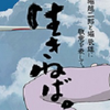 ユーザーアイコン