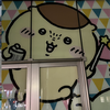 ぼんぼやーじゅ🎀🤍🧸🌷