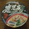 あっきー@ラーメン