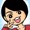 まぁな