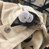 (な)ずな