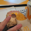 ポテチ🍟