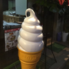 レダイグ18