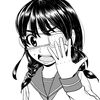 あぎ