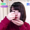 衛 君緒🌻🌈