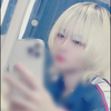 うに