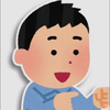 コンセント