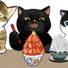 吾輩は猫である。