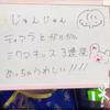ユーザーアイコン