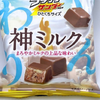 おーし