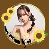 ゆのか🌻🎨#𝐋𝐀𝐑𝐌𝐄