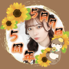 5周年ゆのか🌻🎨#愛知和装👘
