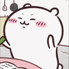 はるか