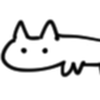 ねこさん