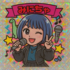 みるたん🦕🎙みにちゃプロフ観てね🙇‍♀️