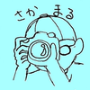 さかまるさきまるさくまるささまる