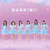 なんキニ！