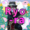 Ryo-Ra ♂空き時間