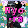 Ryo-Ra ♂空き時間