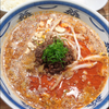 🍎💝🥋♥️濃厚汁無し坦々麺🐼📸🍴︎🏃‍♂️🌻💍