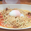 🍎💝🥋♥️汁無し坦々麺🍴︎🏃‍♂️🌻💍